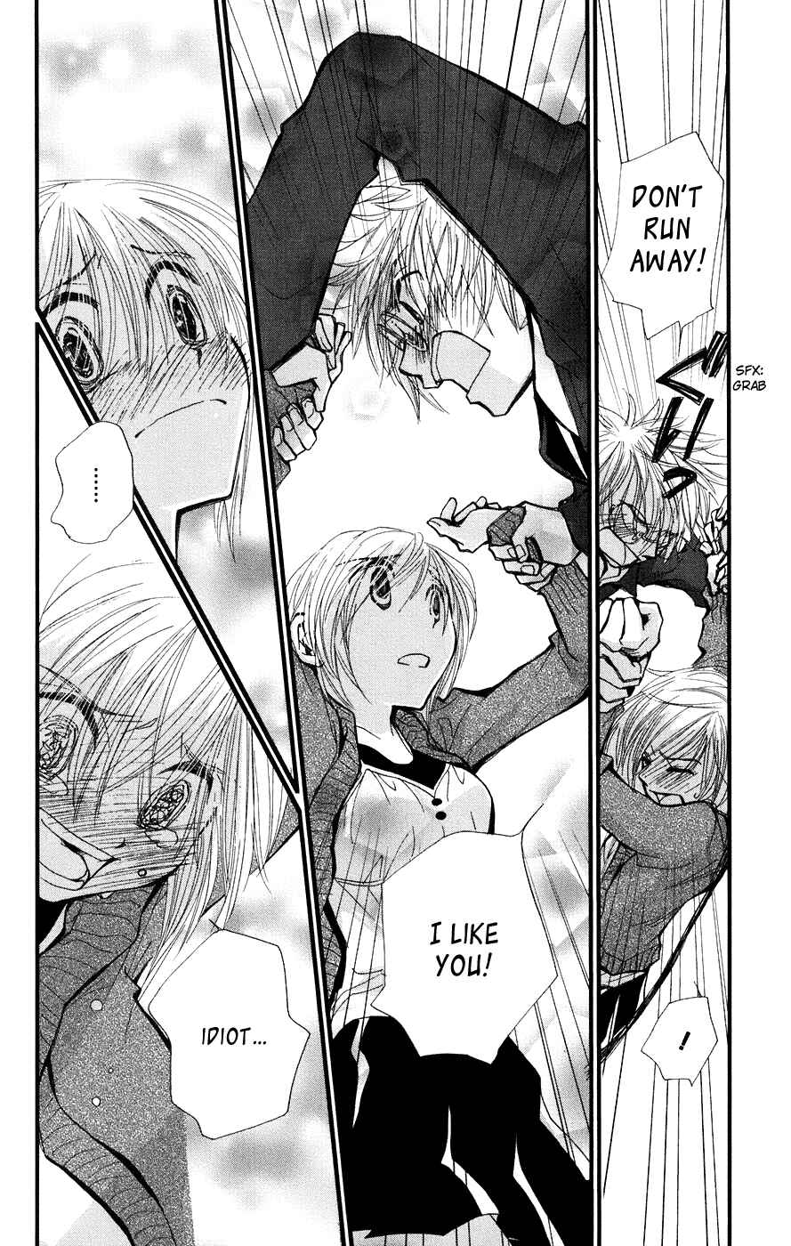 Page 24 Chapter 4 Megane x Parfait!
