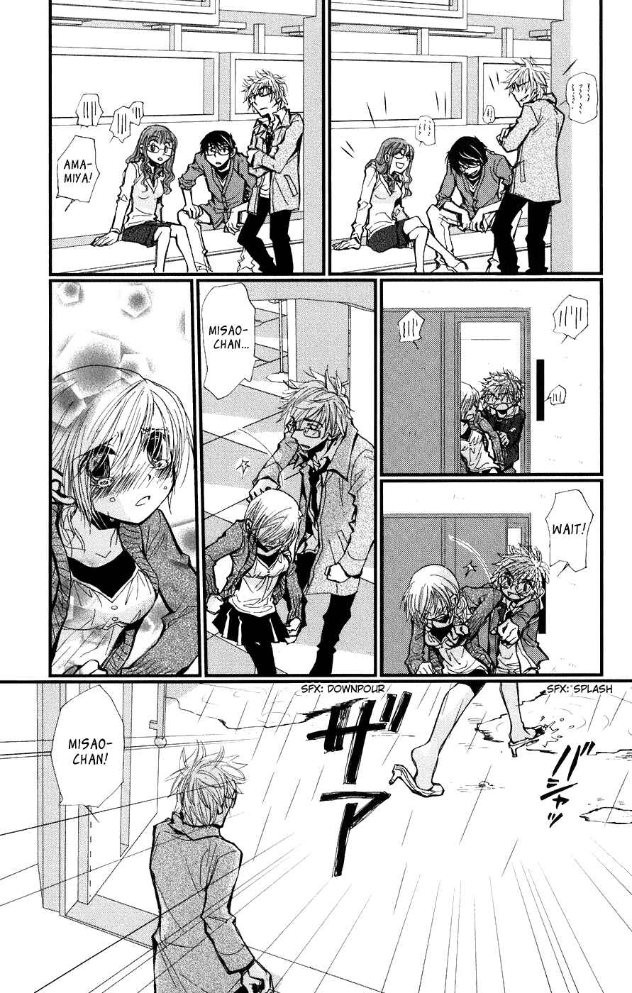 Page 25 Chapter 4 Megane x Parfait!