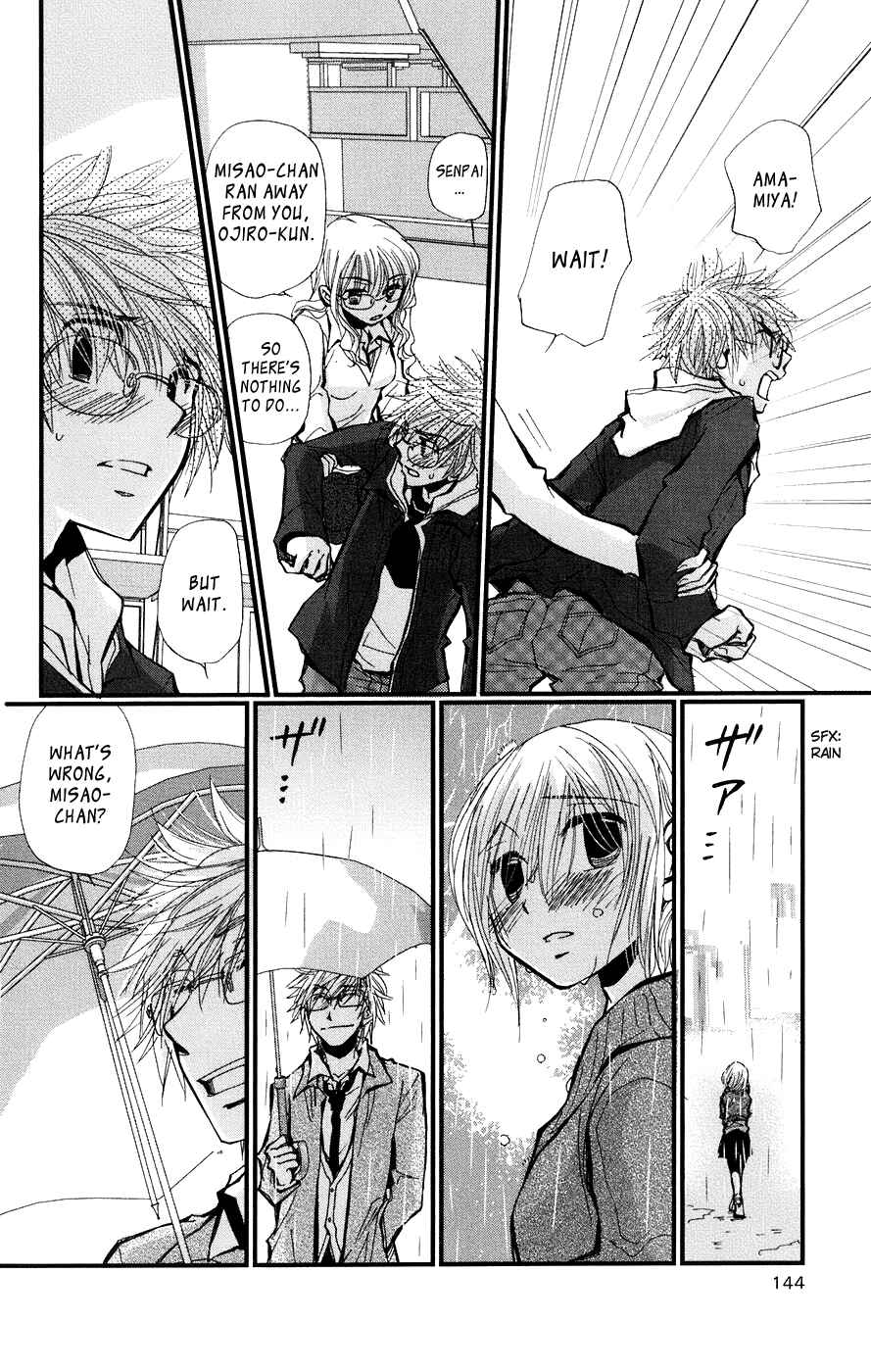 Page 26 Chapter 4 Megane x Parfait!