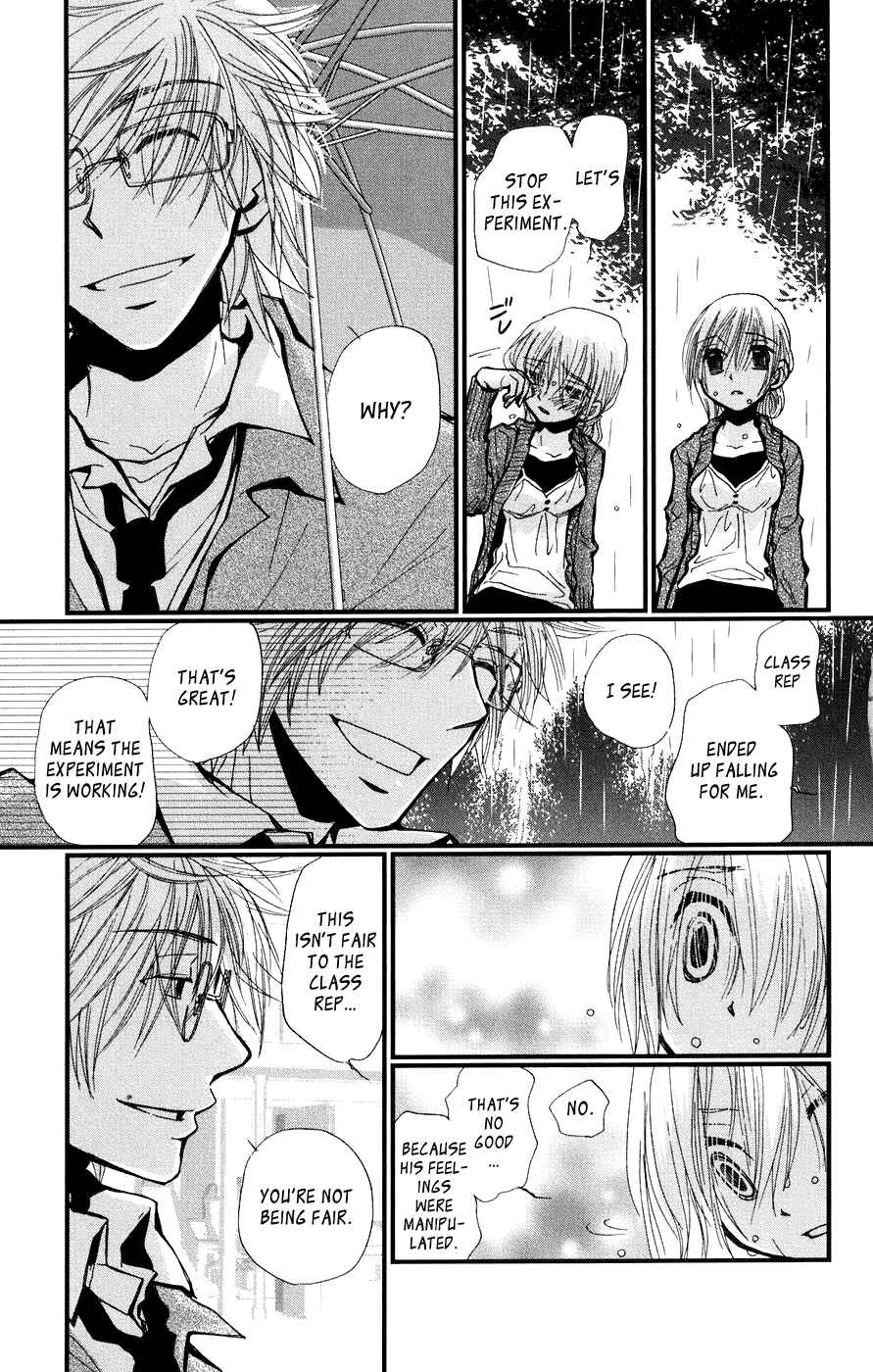 Page 27 Chapter 4 Megane x Parfait!