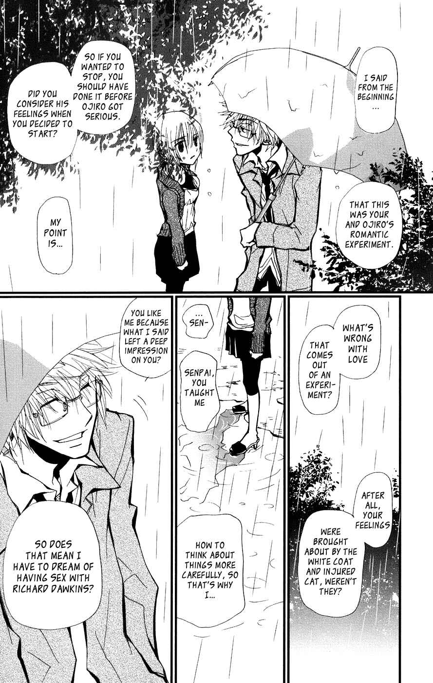 Page 28 Chapter 4 Megane x Parfait!
