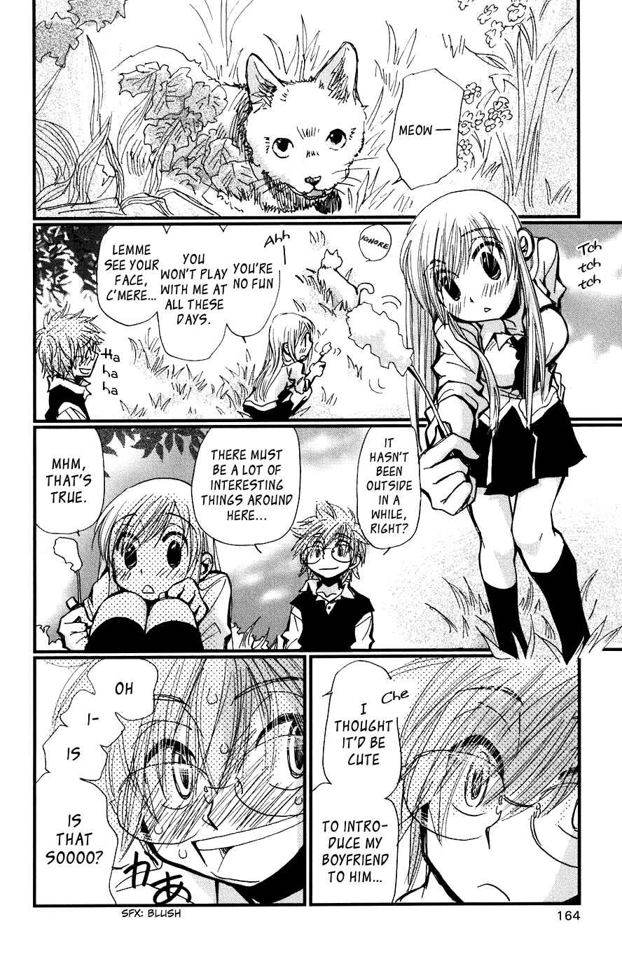 Page 10 Chapter 5 Megane x Parfait!