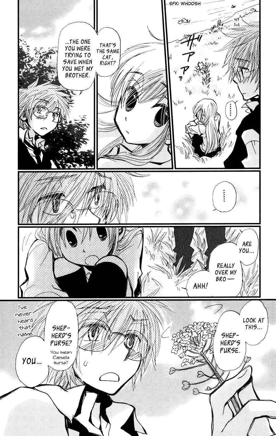 Page 11 Chapter 5 Megane x Parfait!