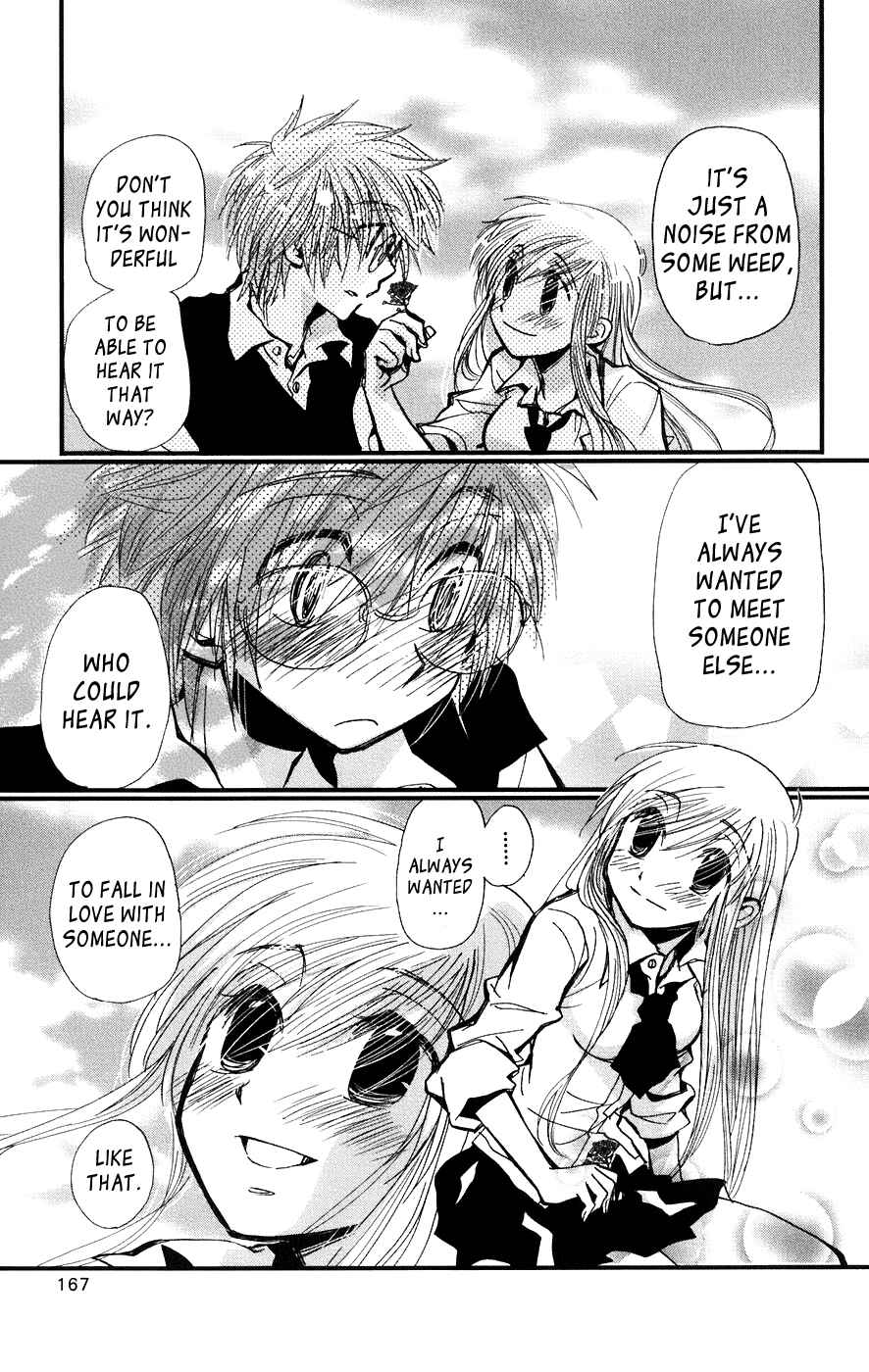 Page 13 Chapter 5 Megane x Parfait!