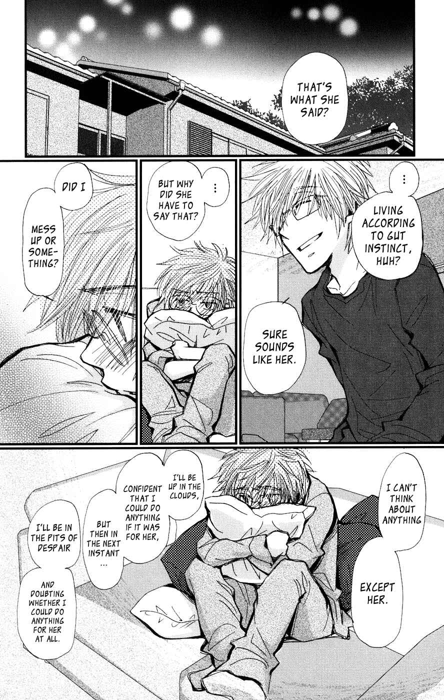 Page 14 Chapter 5 Megane x Parfait!