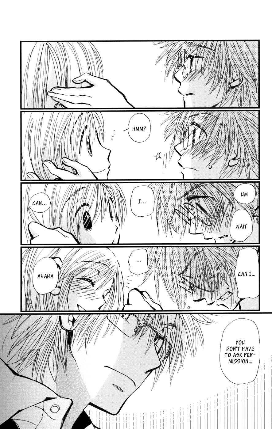 Page 19 Chapter 5 Megane x Parfait!