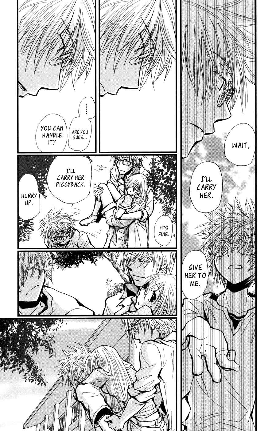 Page 29 Chapter 5 Megane x Parfait!