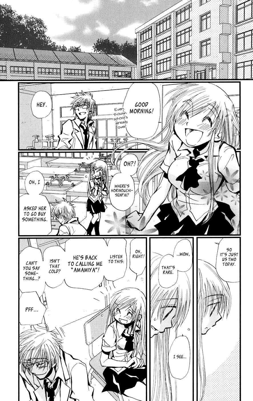 Page 37 Chapter 5 Megane x Parfait!