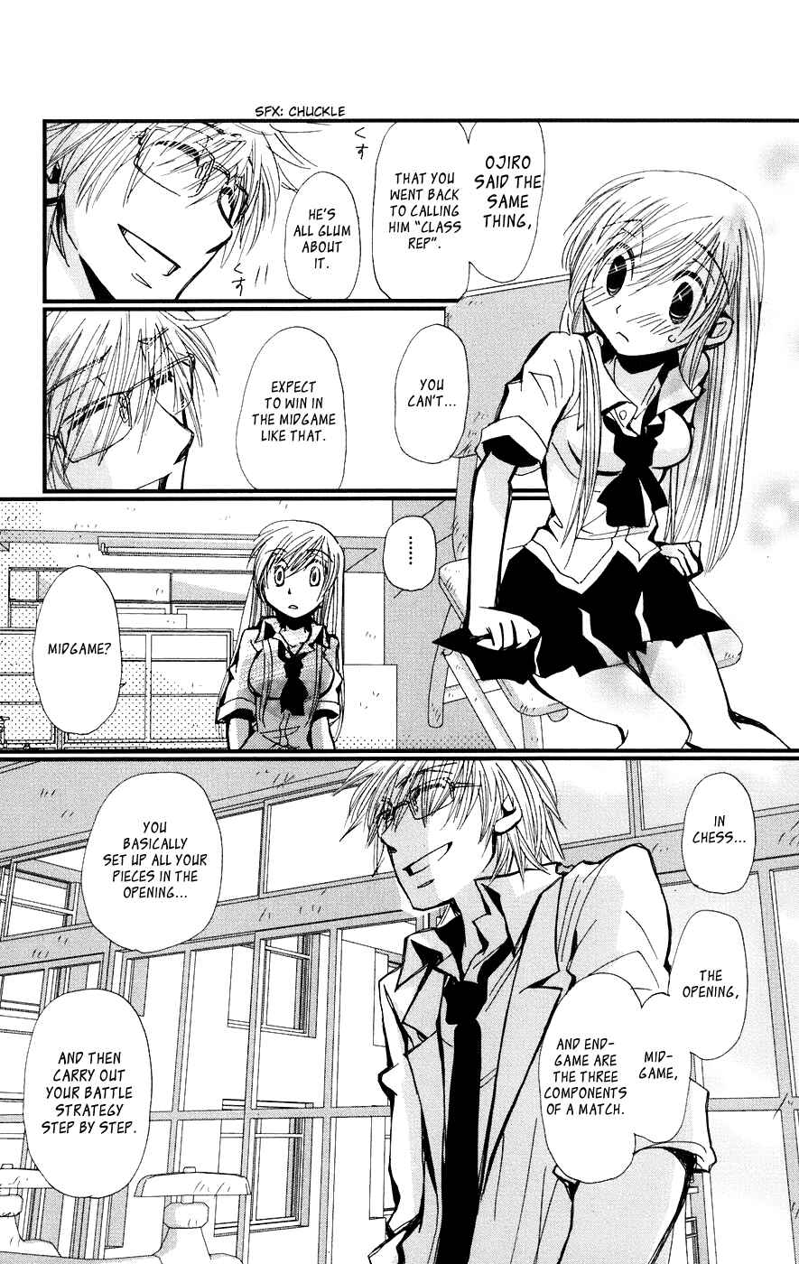 Page 38 Chapter 5 Megane x Parfait!