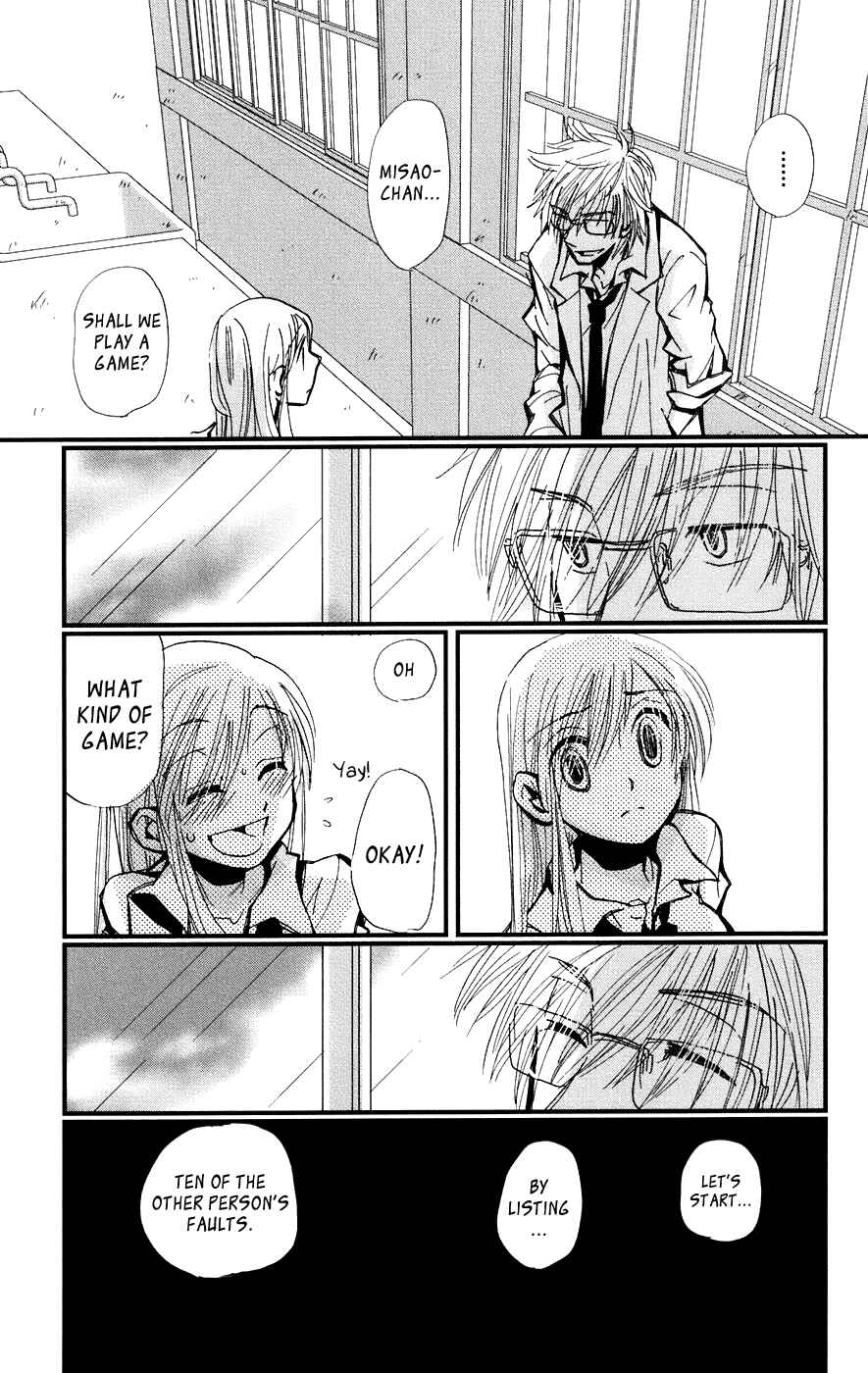 Page 39 Chapter 5 Megane x Parfait!