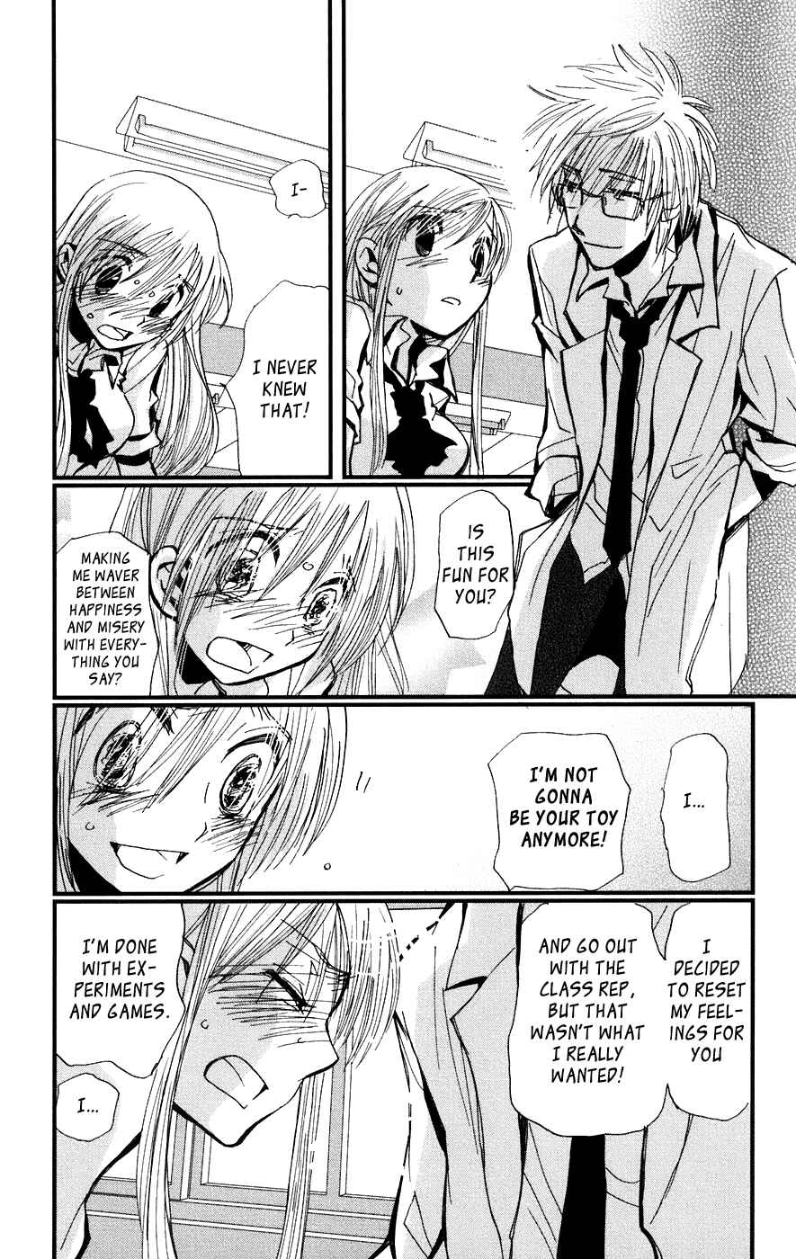 Page 41 Chapter 5 Megane x Parfait!
