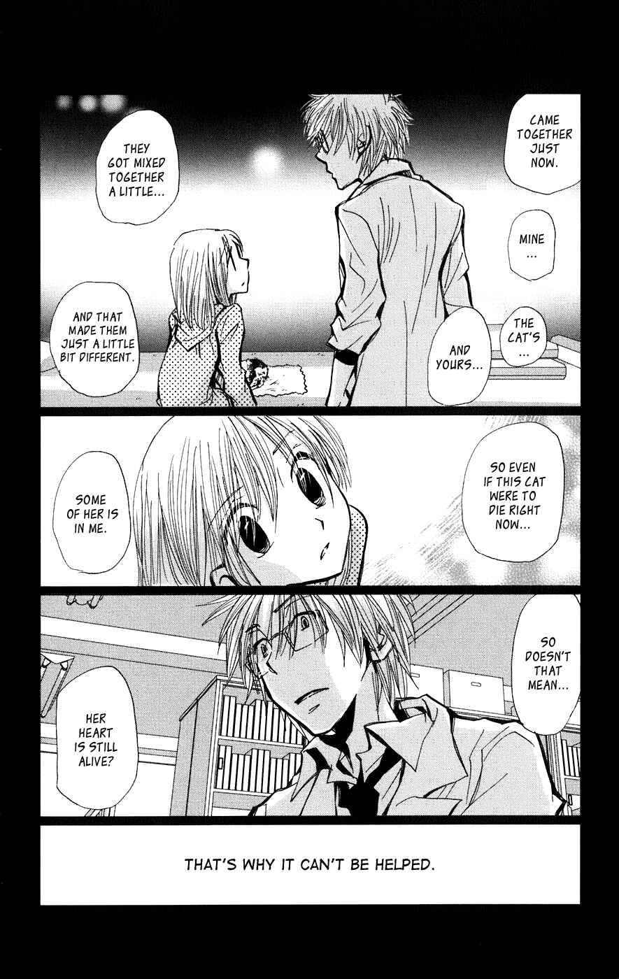 Page 44 Chapter 5 Megane x Parfait!