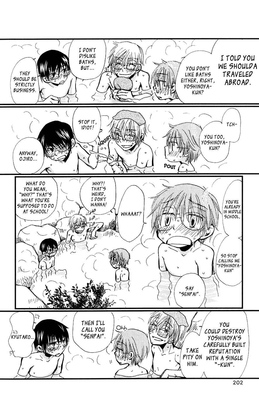 Page 48 Chapter 5 Megane x Parfait!