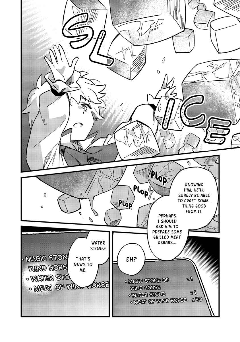 Page 4 Chapter 2.4 Karada wa Jidou, Nakami wa Ossan no Nariagari Boukenki