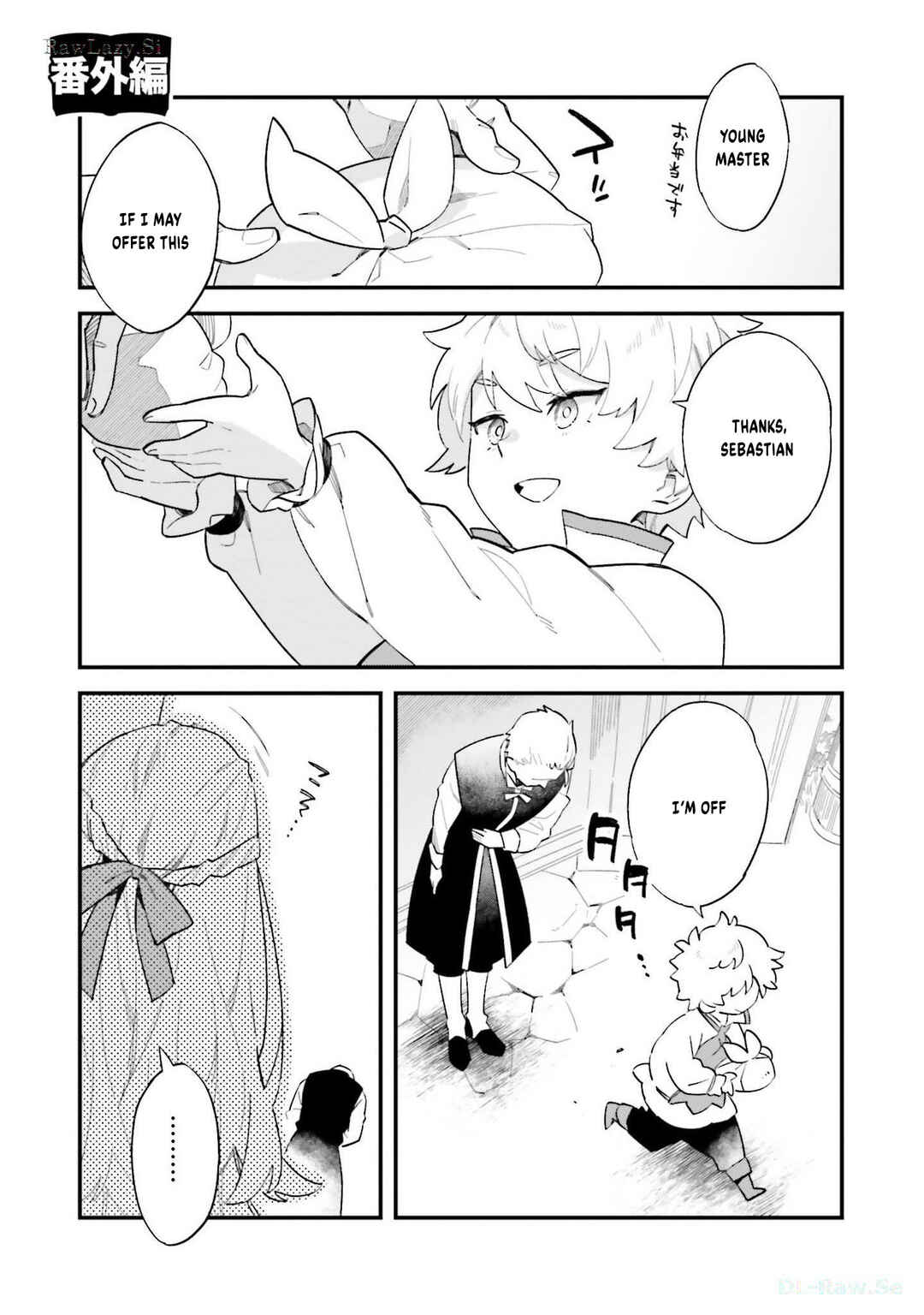 Page 2 Chapter 5.5 Karada wa Jidou, Nakami wa Ossan no Nariagari Boukenki