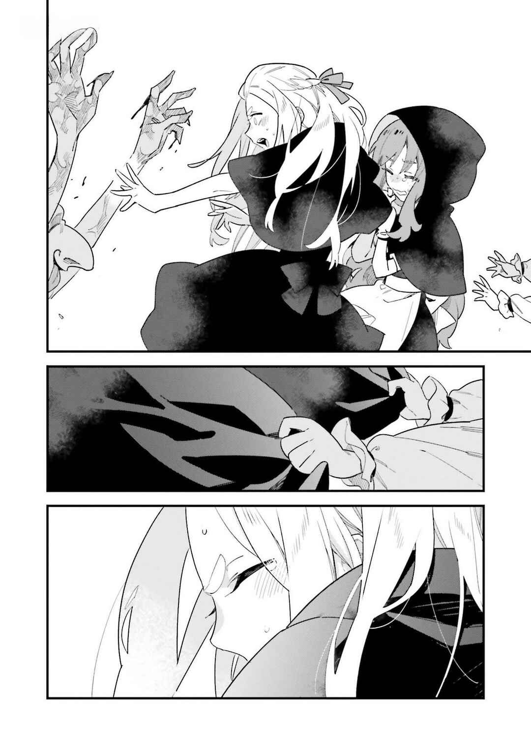 Page 7 Chapter 5.5 Karada wa Jidou, Nakami wa Ossan no Nariagari Boukenki