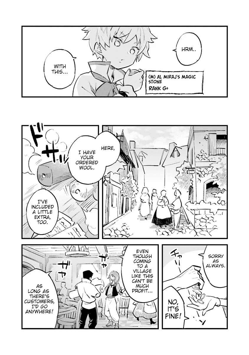 Page 13 Chapter 1.4 Karada wa Jidou, Nakami wa Ossan no Nariagari Boukenki