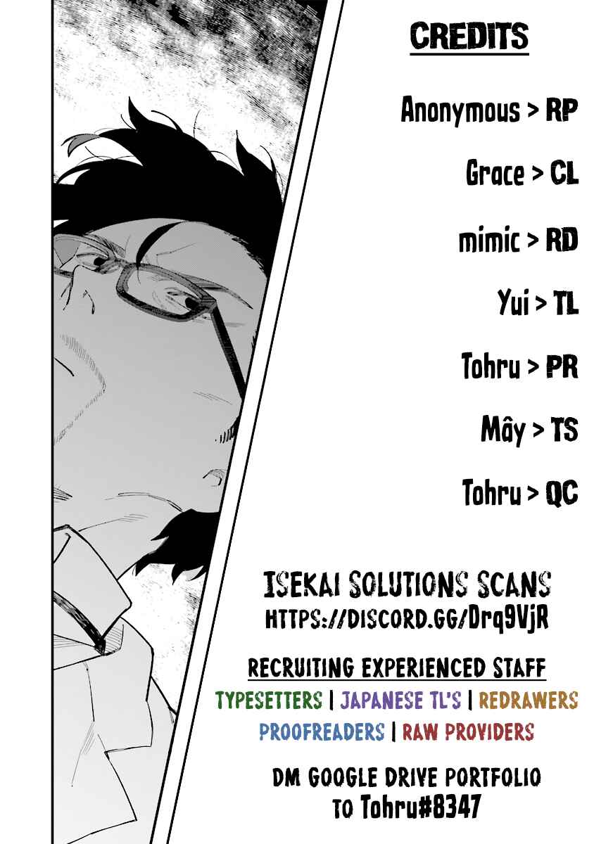 Page 7 Chapter 3.3 Karada wa Jidou, Nakami wa Ossan no Nariagari Boukenki