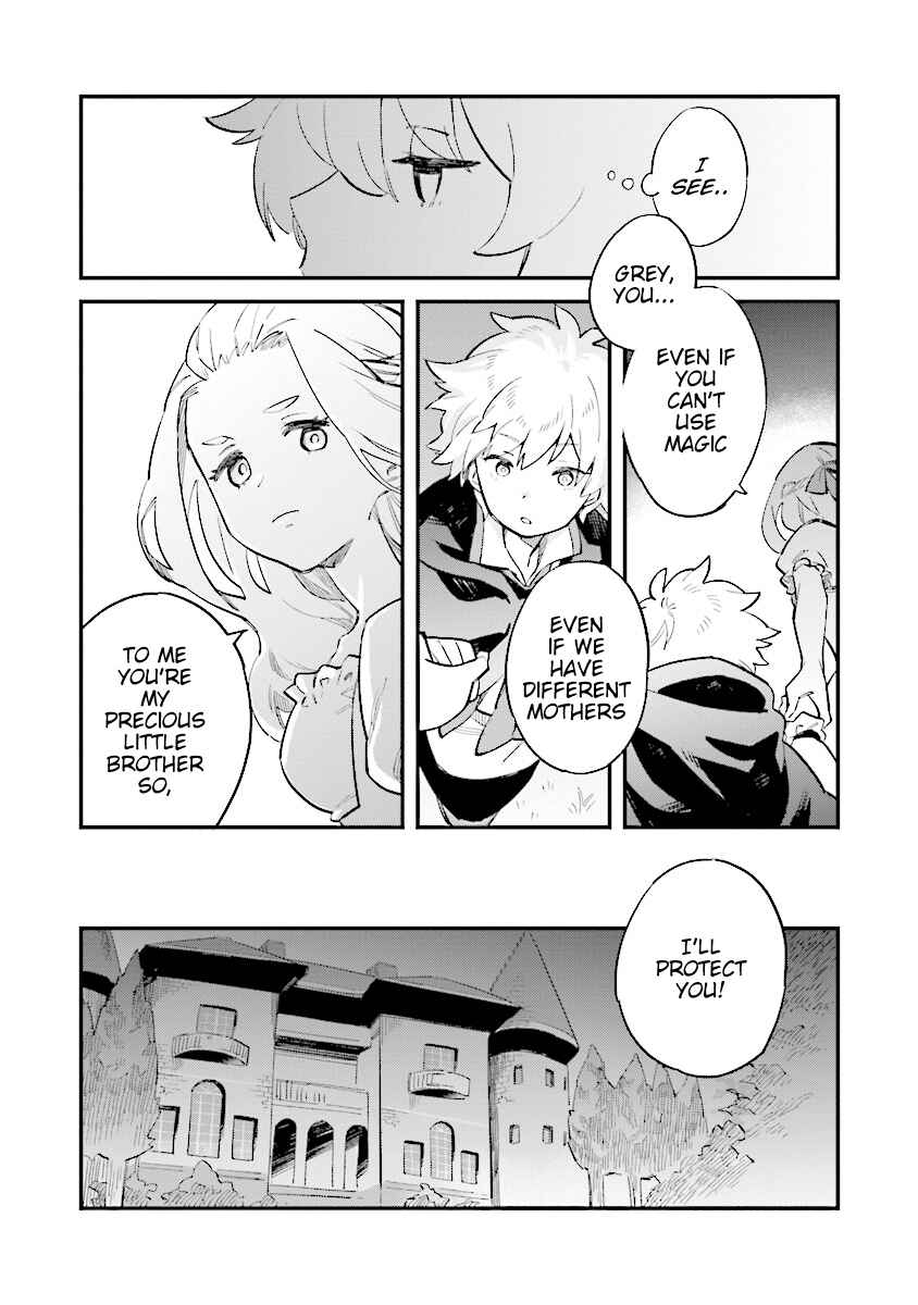 Page 3 Chapter 1.2 Karada wa Jidou, Nakami wa Ossan no Nariagari Boukenki