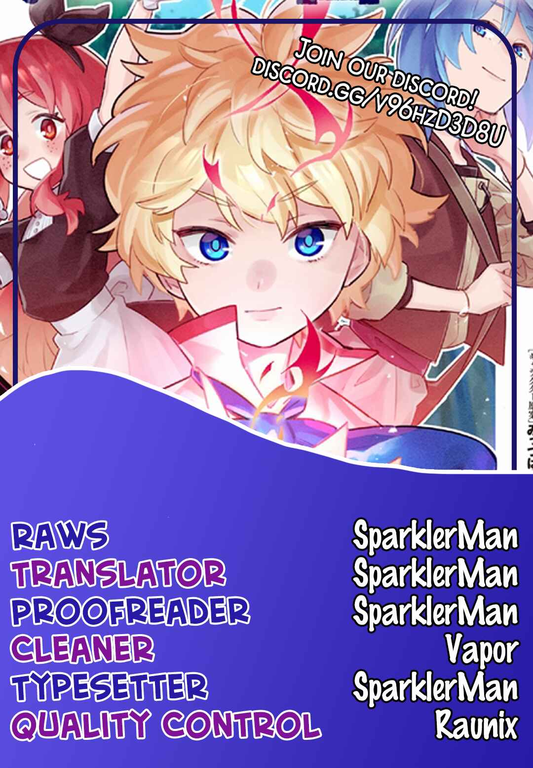 Page 6 Chapter 3.4 Karada wa Jidou, Nakami wa Ossan no Nariagari Boukenki