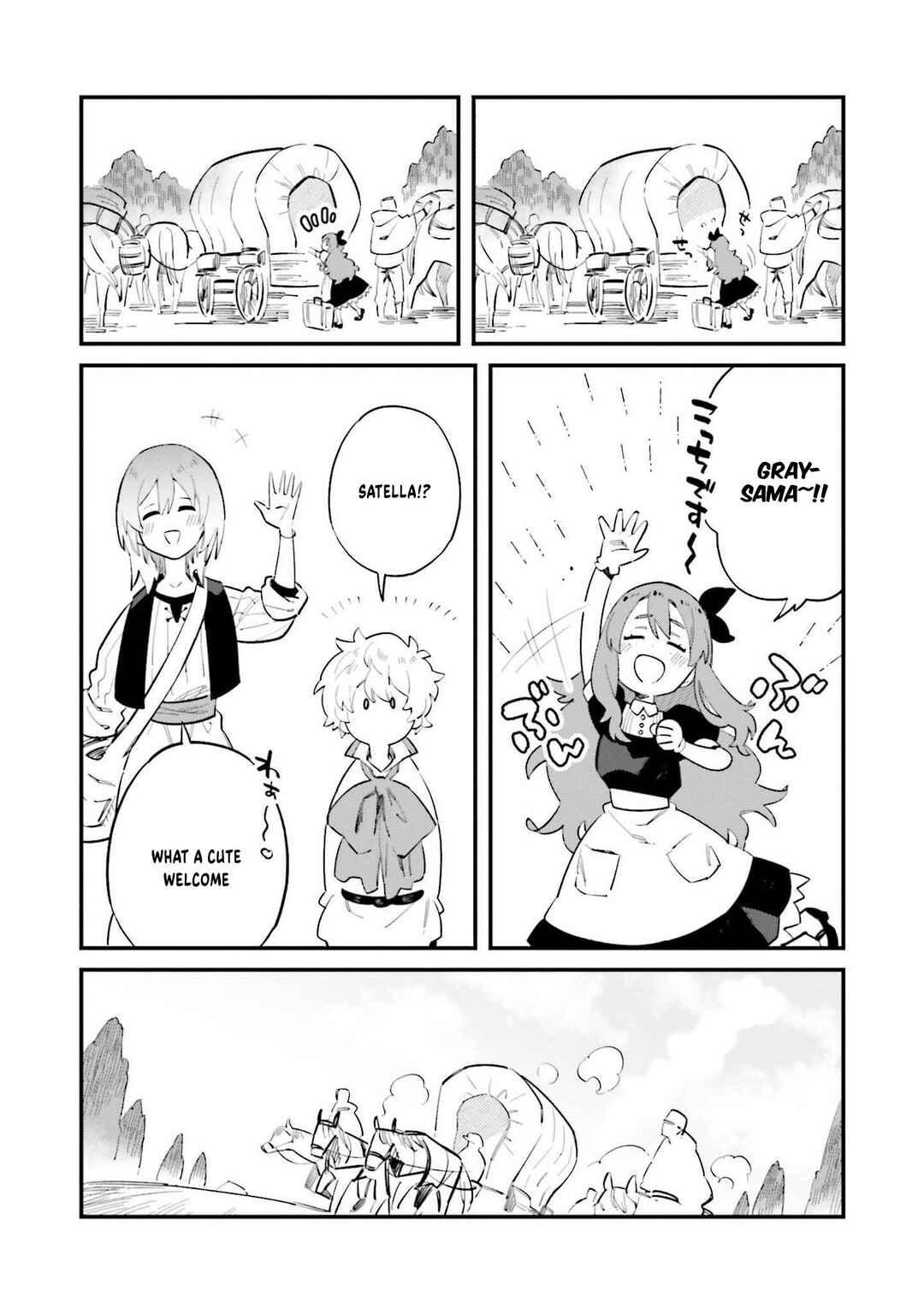 Page 21 Chapter 5 Karada wa Jidou, Nakami wa Ossan no Nariagari Boukenki