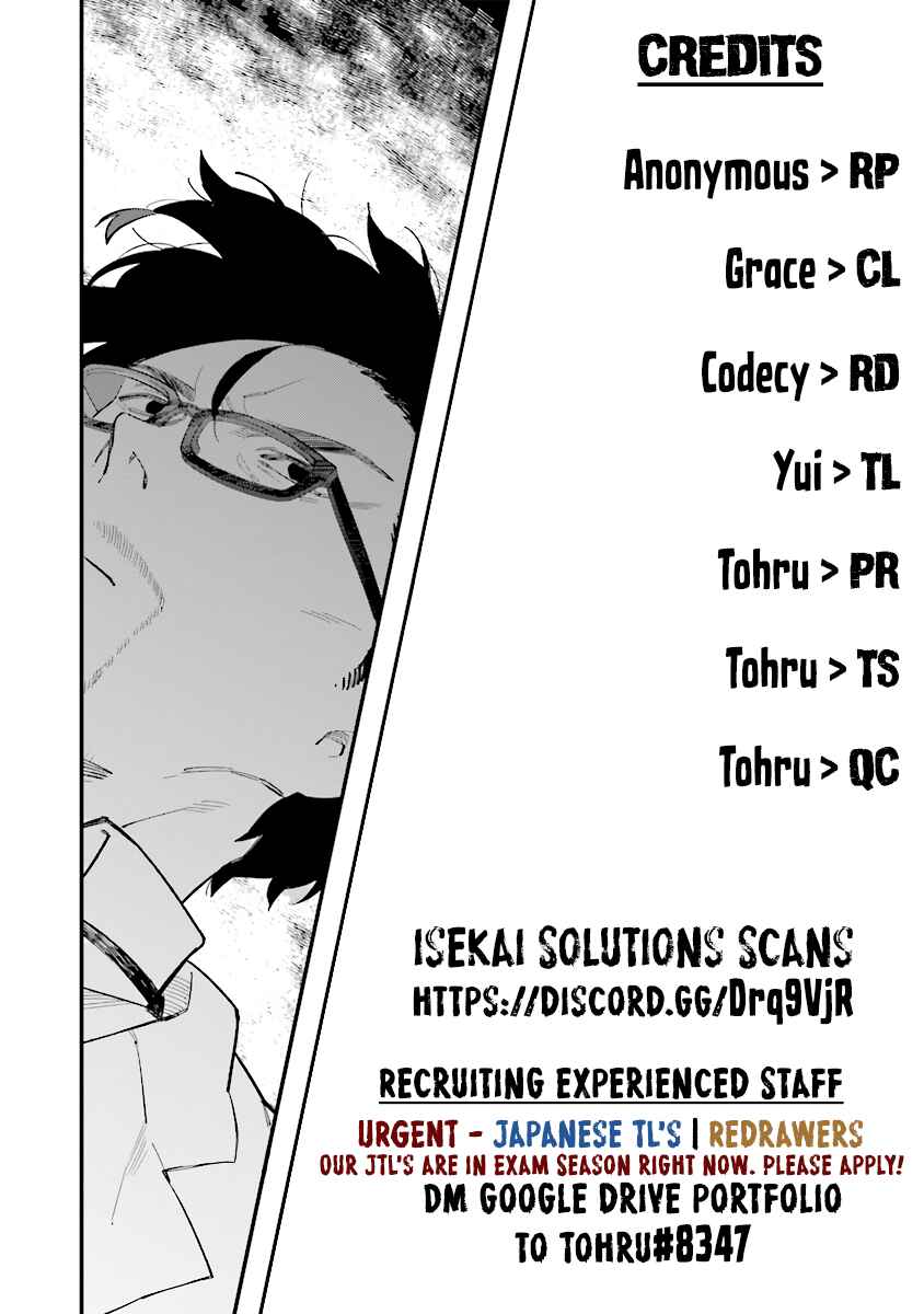 Page 7 Chapter 3.1 Karada wa Jidou, Nakami wa Ossan no Nariagari Boukenki