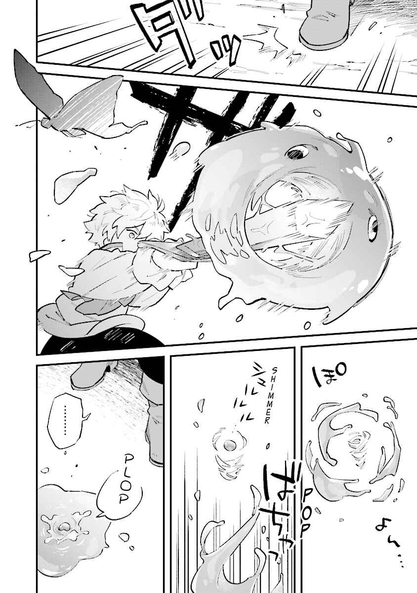 Page 5 Chapter 1.3 Karada wa Jidou, Nakami wa Ossan no Nariagari Boukenki