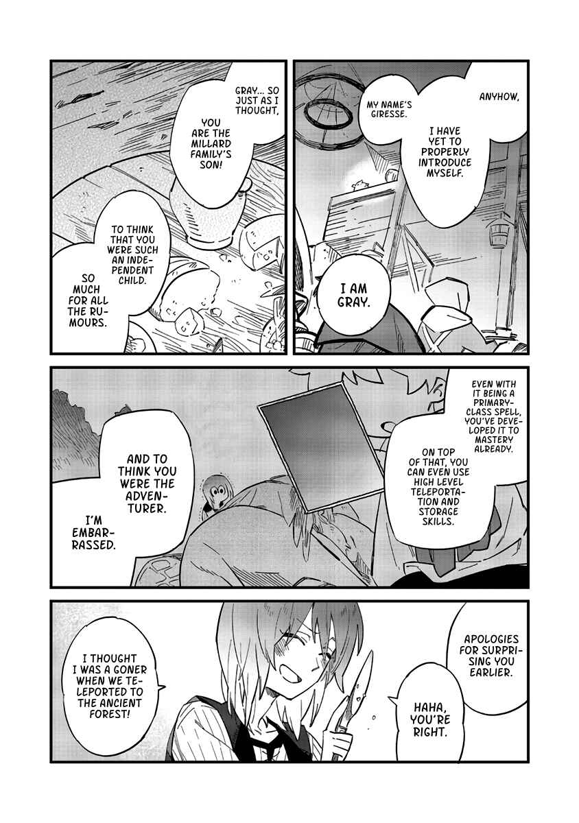 Page 5 Chapter 2.2 Karada wa Jidou, Nakami wa Ossan no Nariagari Boukenki