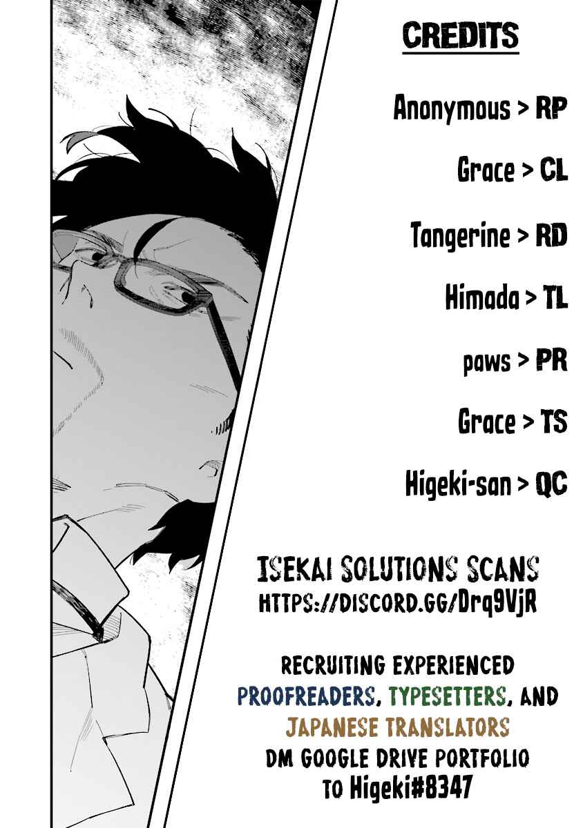 Page 8 Chapter 2.2 Karada wa Jidou, Nakami wa Ossan no Nariagari Boukenki