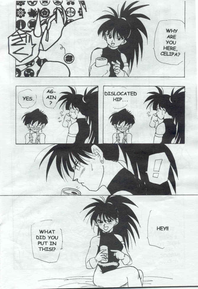 Page 6 Chapter 2 Dragon Ball - XX