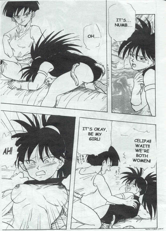 Page 7 Chapter 2 Dragon Ball - XX
