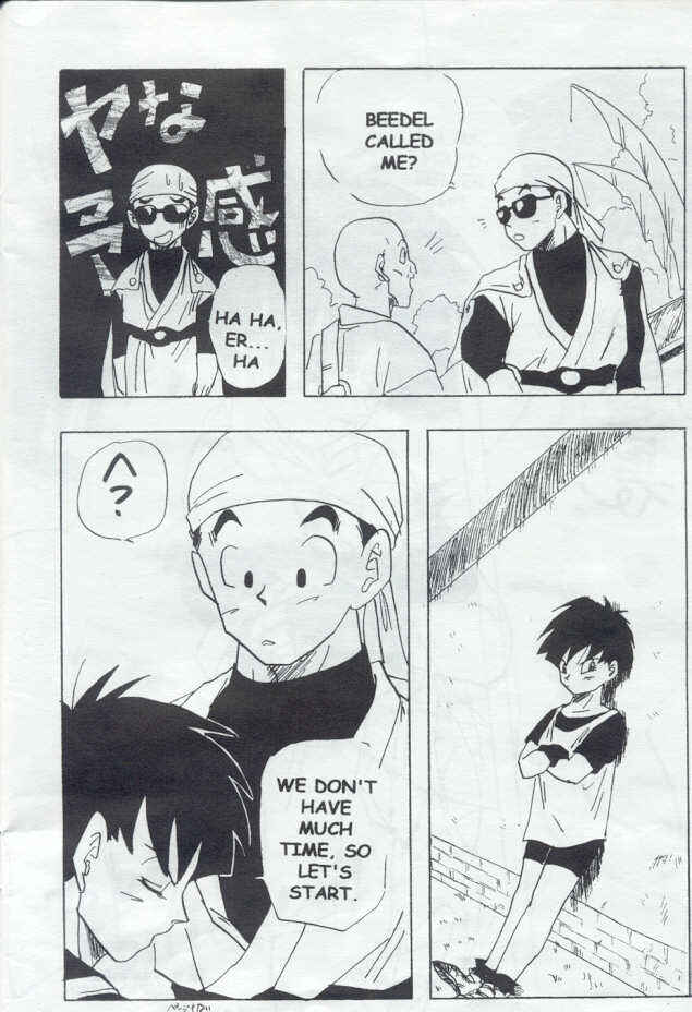 Page 2 Chapter 3 Dragon Ball - XX