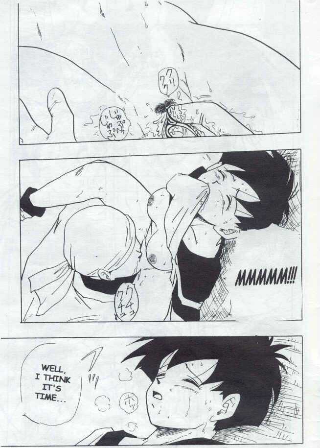 Page 5 Chapter 3 Dragon Ball - XX