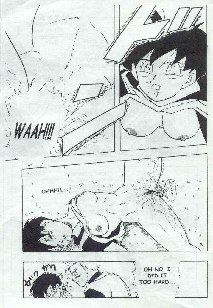 Page 9 Chapter 3 Dragon Ball - XX