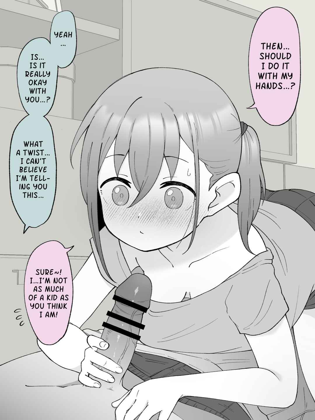 Page 1 Chapter 39.6 How the Little Brother Who Turned Into a Girl Became His Big Brothers Girlfriend. (Fantia 18+ Content)