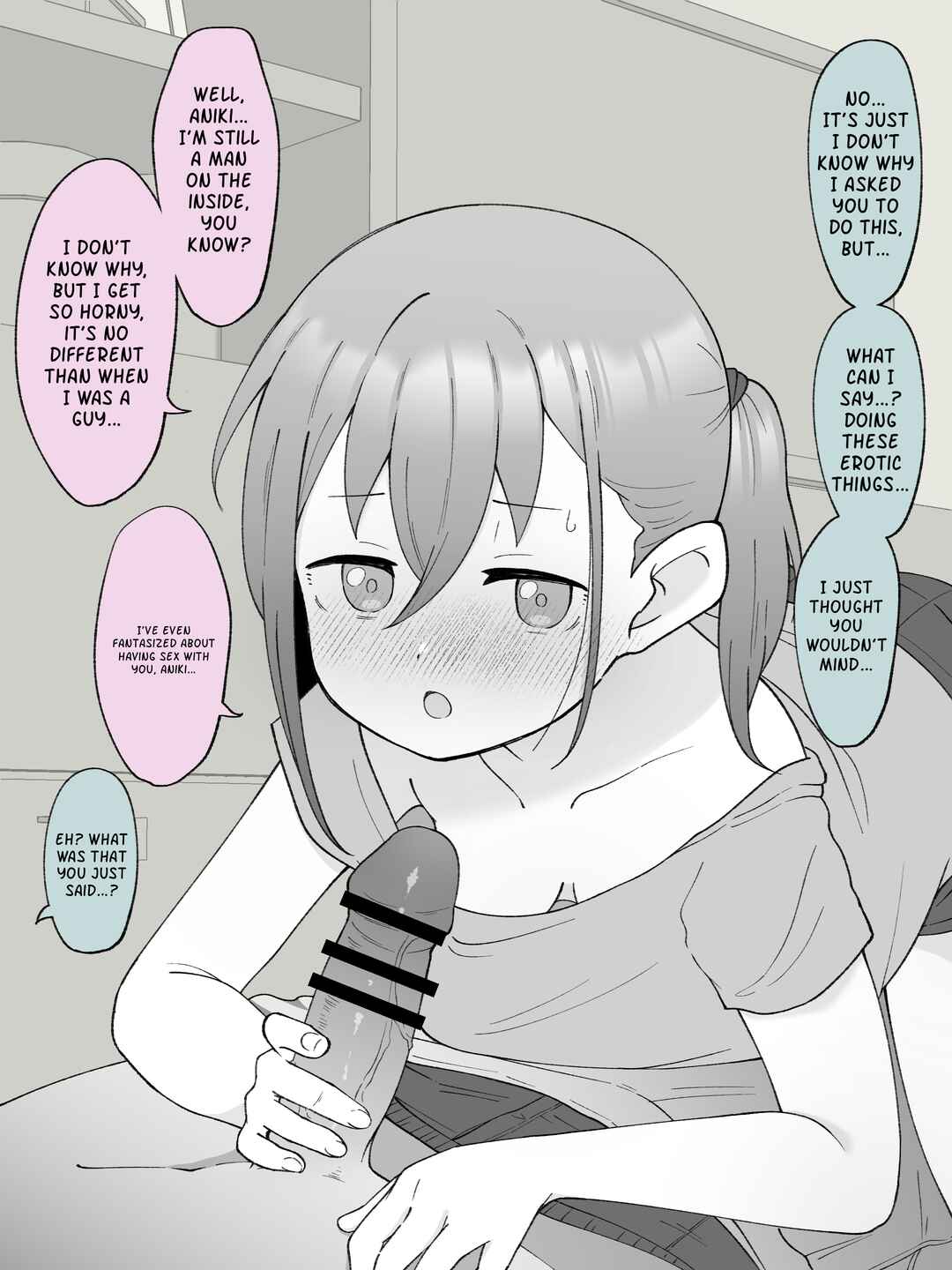 Page 2 Chapter 39.6 How the Little Brother Who Turned Into a Girl Became His Big Brothers Girlfriend. (Fantia 18+ Content)