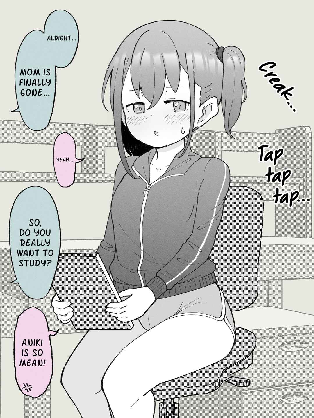 Page 2 Chapter 9.5 How the Little Brother Who Turned Into a Girl Became His Big Brothers Girlfriend. (Fantia 18+ Content)