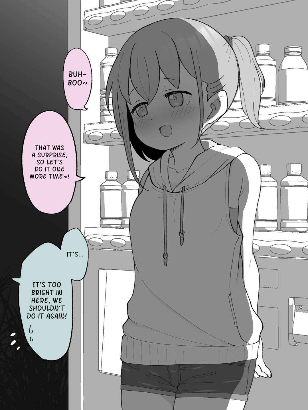 Page 2 Chapter 21.6 How the Little Brother Who Turned Into a Girl Became His Big Brothers Girlfriend. (Fantia 18+ Content)