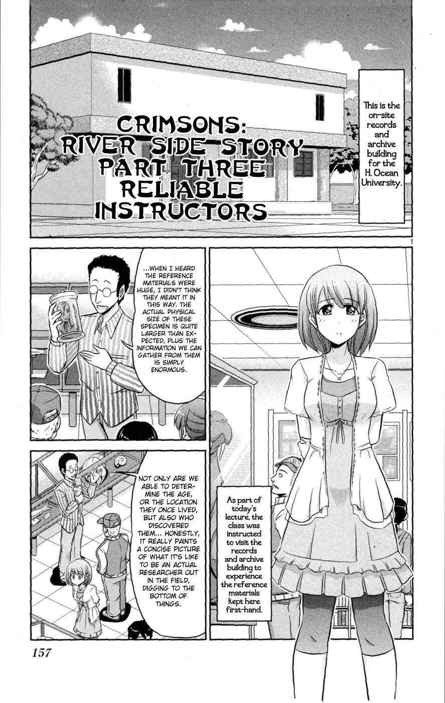 Page 2 Chapter 3 CRIMSONS Gaiden - River Side Story