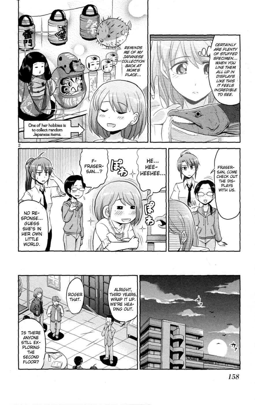 Page 3 Chapter 3 CRIMSONS Gaiden - River Side Story
