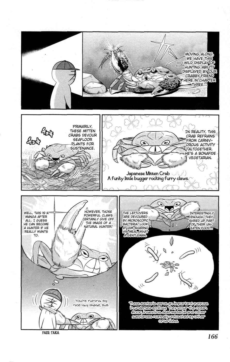 Page 2 Chapter 3.5 CRIMSONS Gaiden - River Side Story