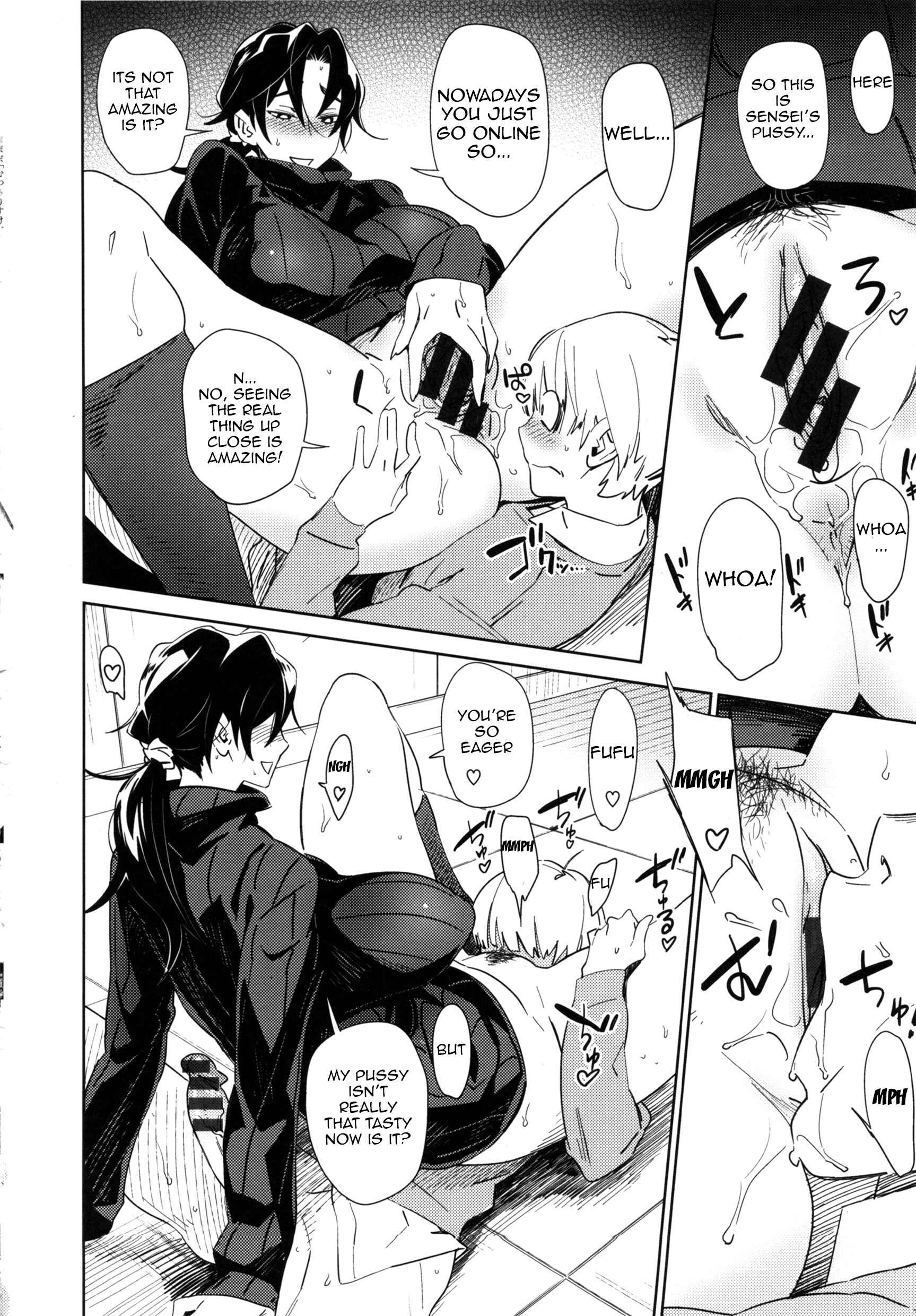 Page 10 Chapter 9 Mucchiri Sukebe