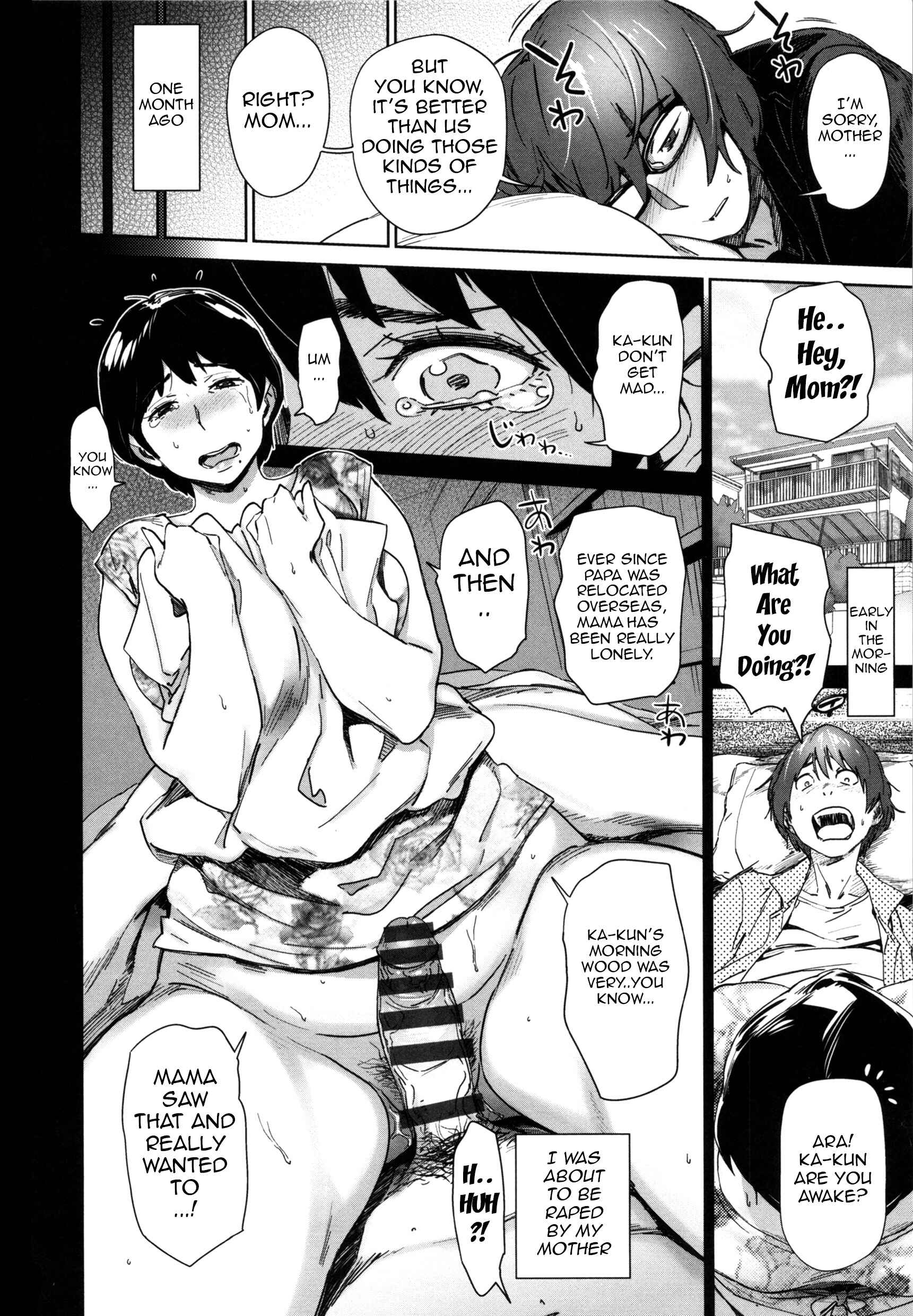 Page 2 Chapter 5 Mucchiri Sukebe
