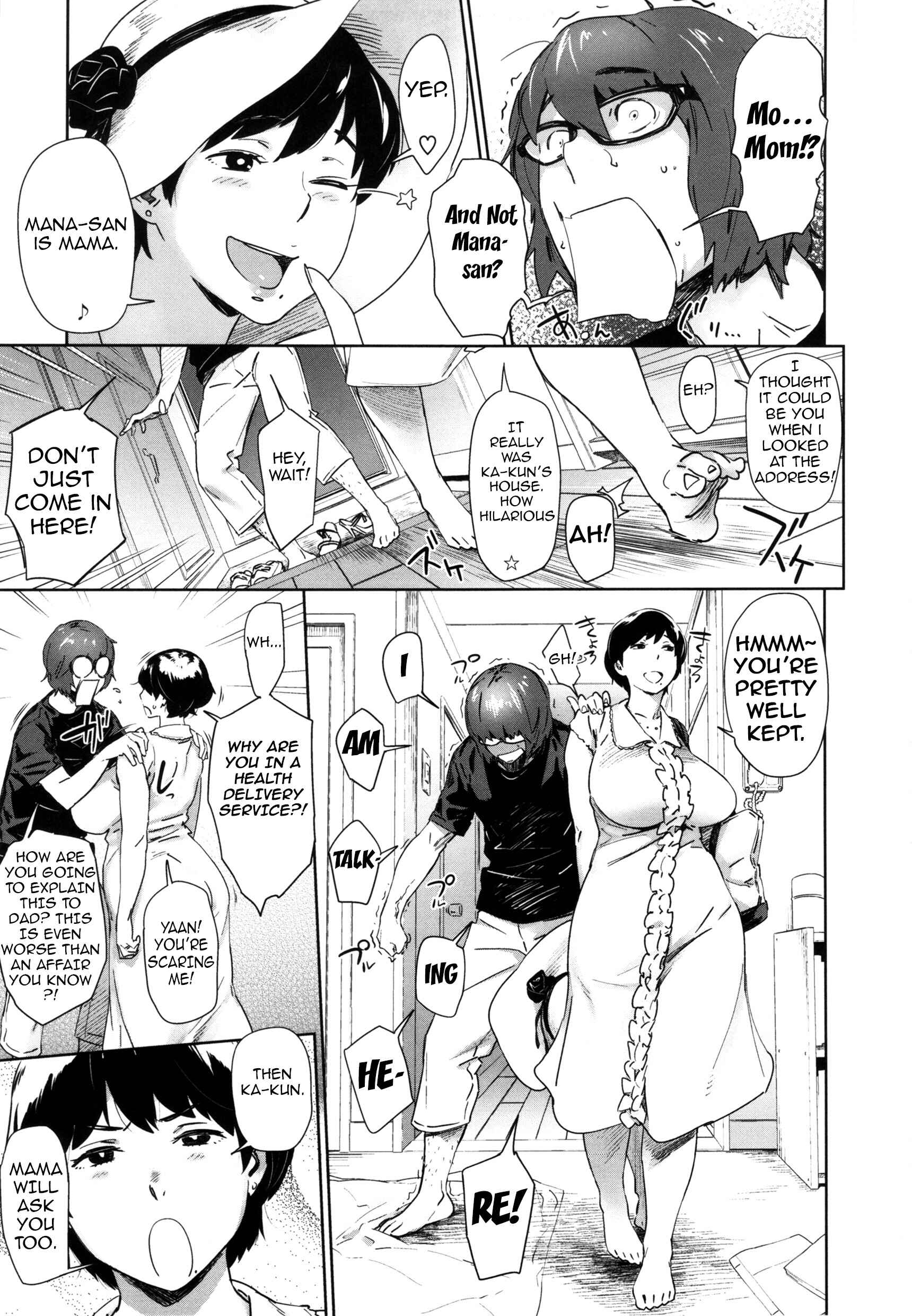 Page 5 Chapter 5 Mucchiri Sukebe