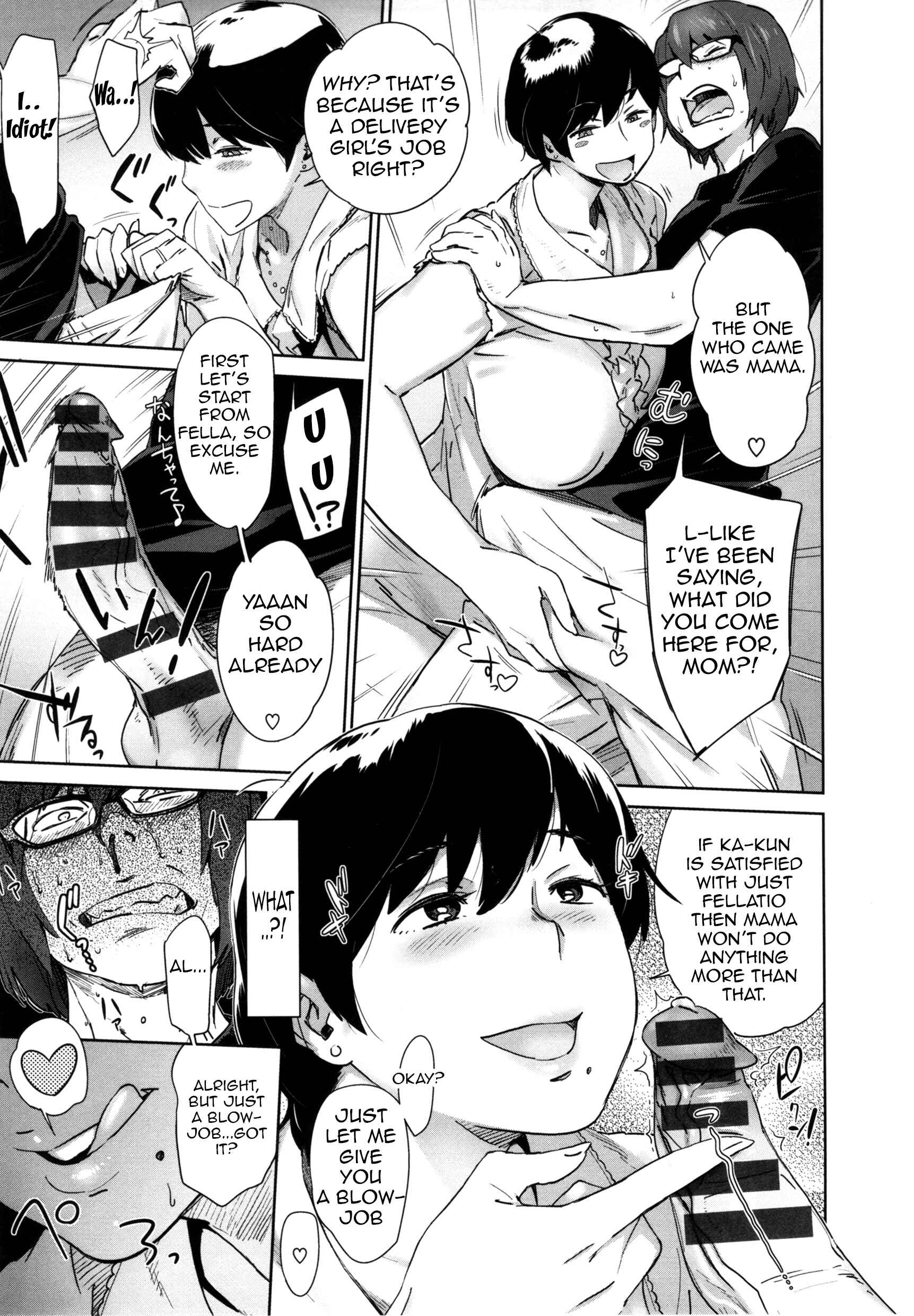 Page 7 Chapter 5 Mucchiri Sukebe