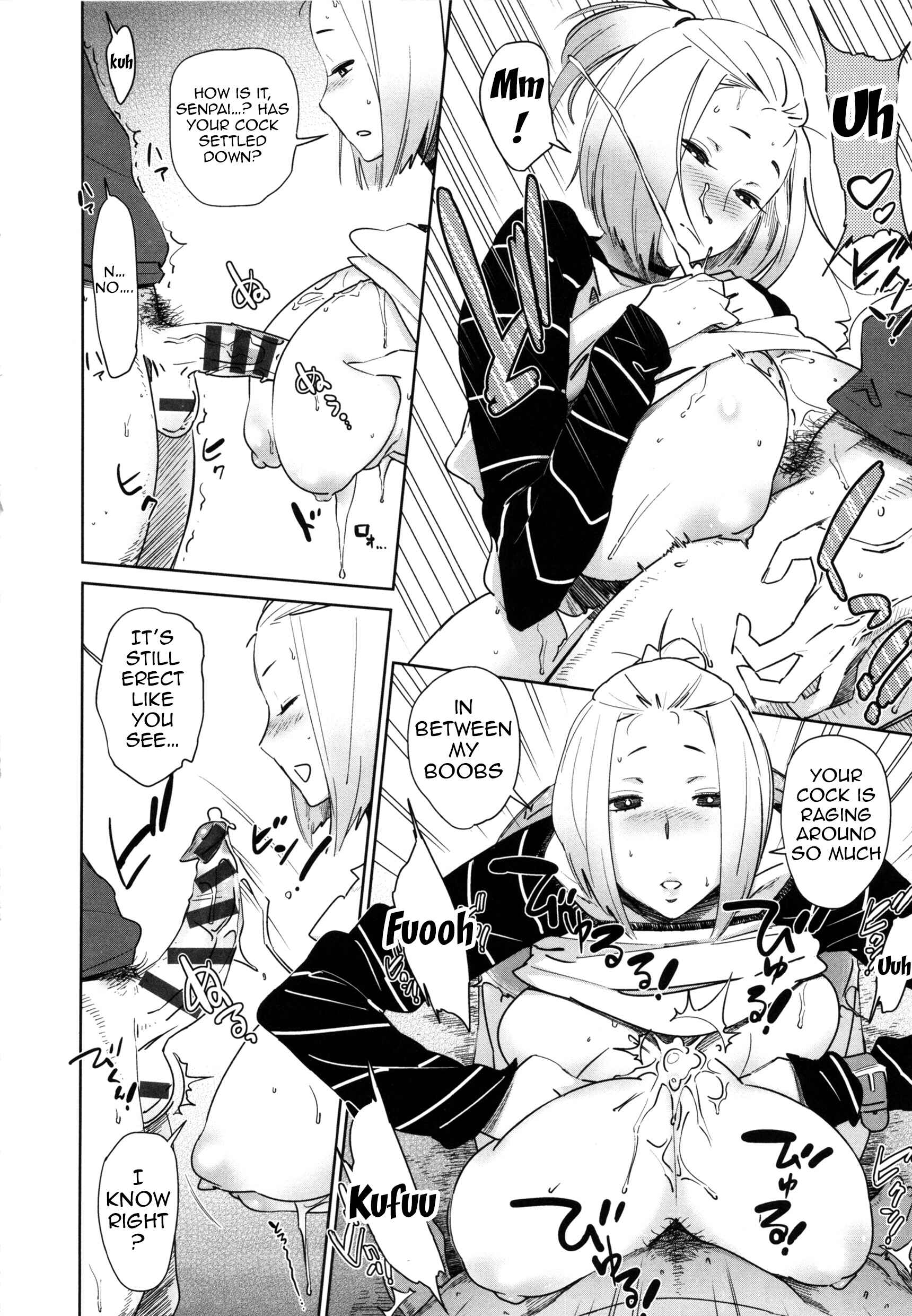 Page 8 Chapter 8 Mucchiri Sukebe