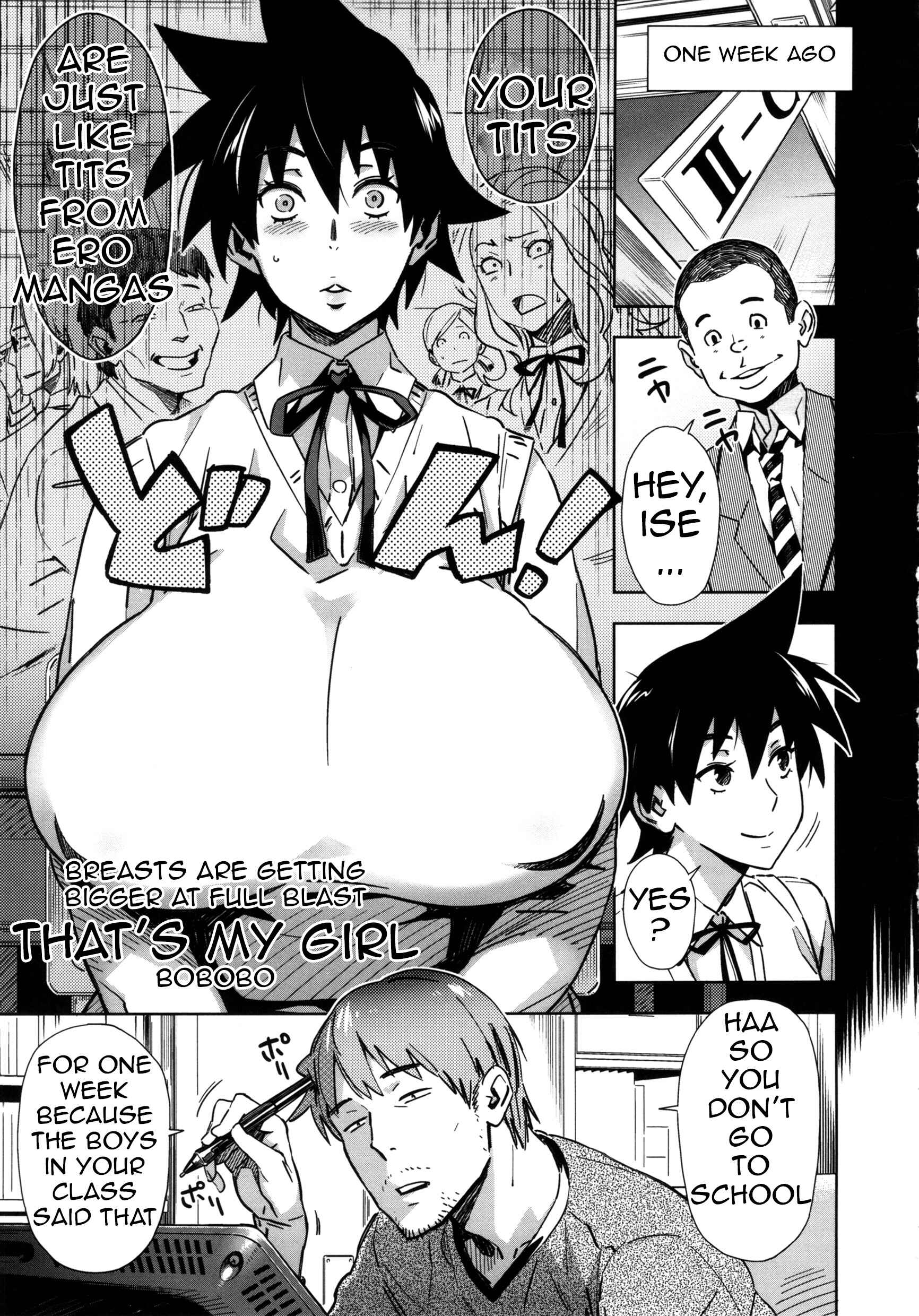 Page 1 Chapter 4 Mucchiri Sukebe