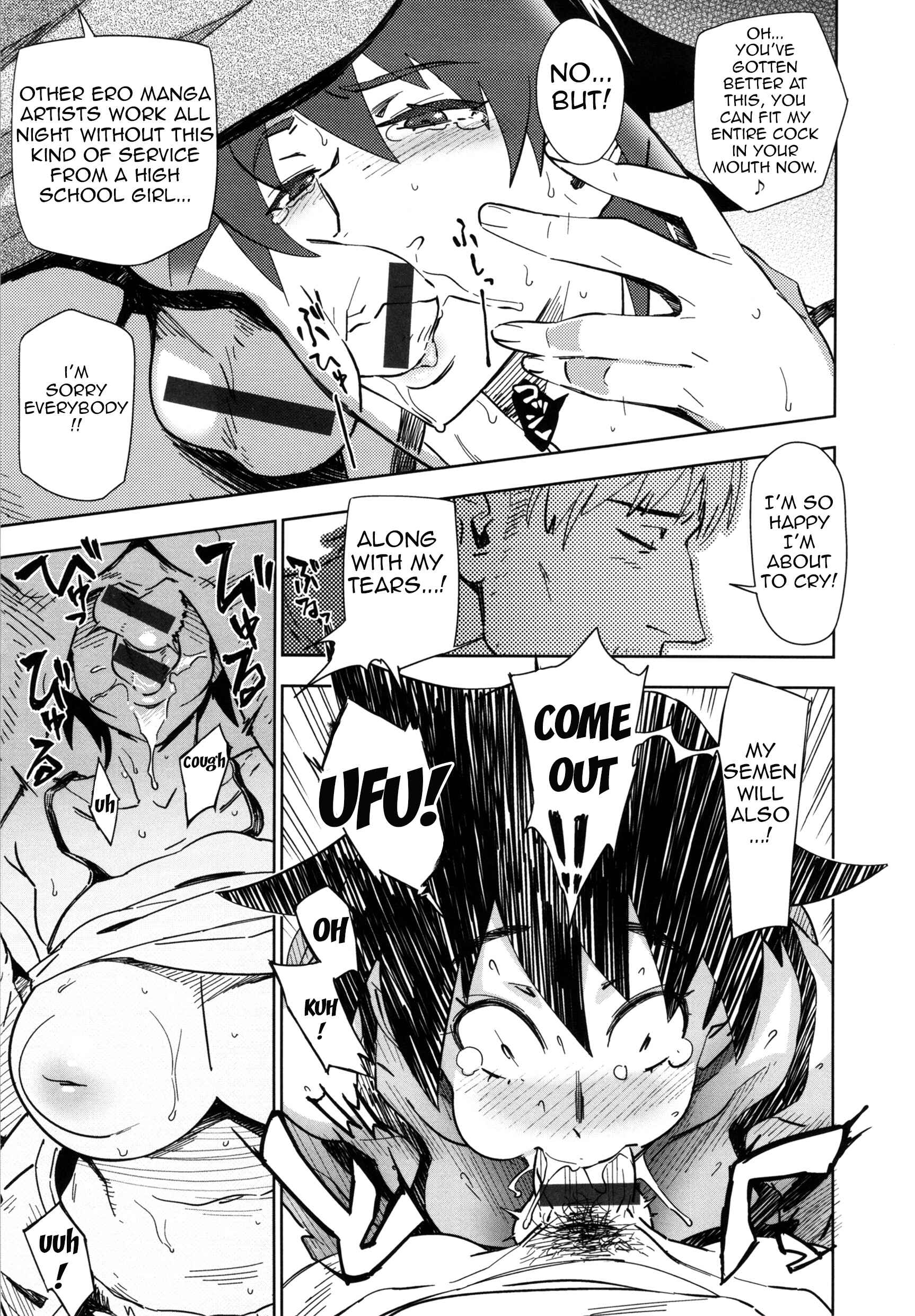 Page 9 Chapter 4 Mucchiri Sukebe