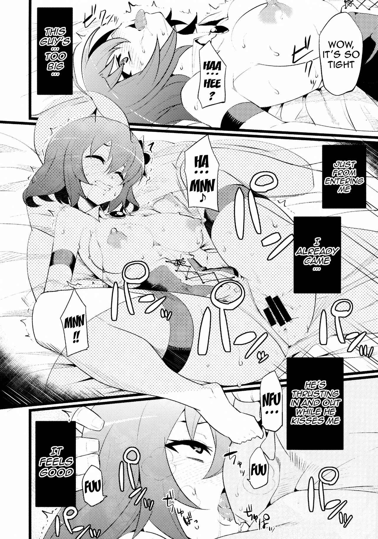 Page 13 Chapter Unknown_8cc3 No Game No Life - Steph Game (Doujinshi)