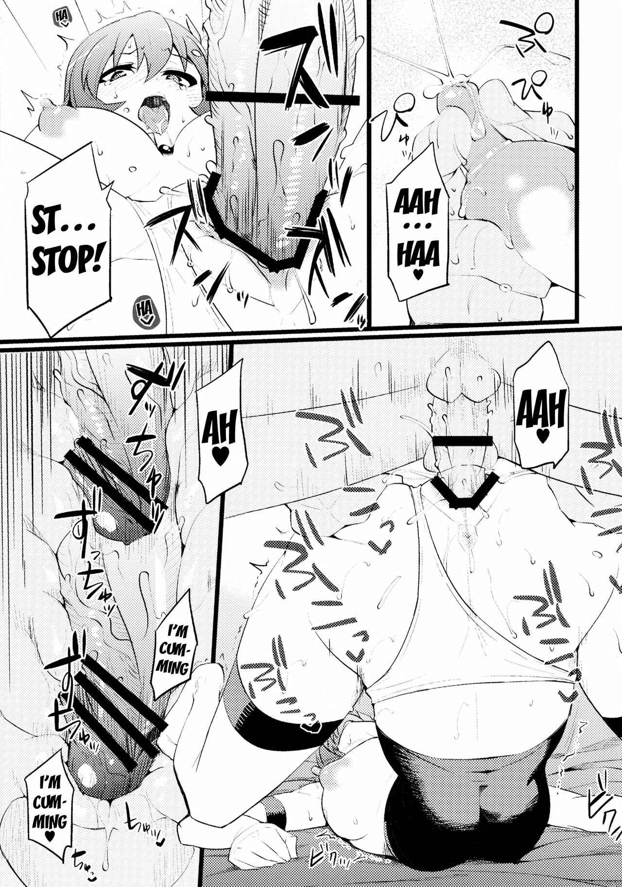 Page 14 Chapter Unknown_8cc3 No Game No Life - Steph Game (Doujinshi)